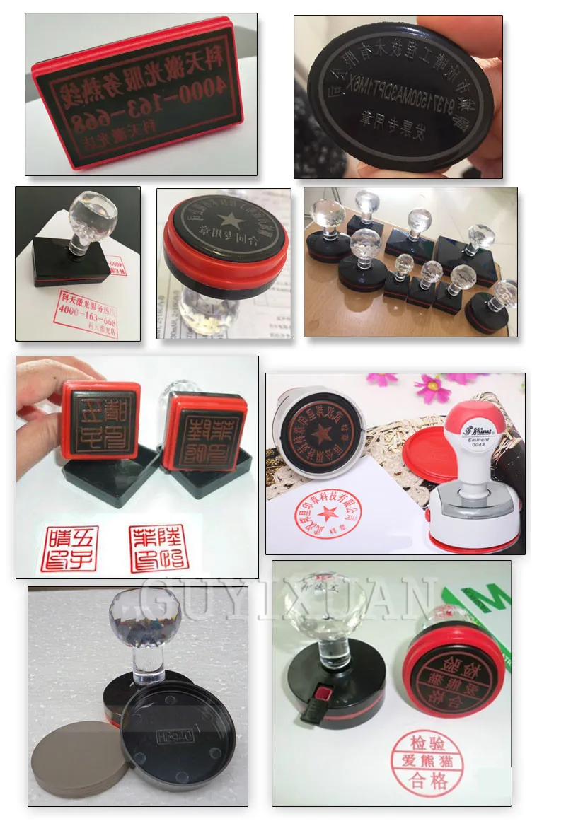 Small engraving machine Photosensitive seal machine Cartoon wedding sticker children's toy seal machine Computer cutting plotter