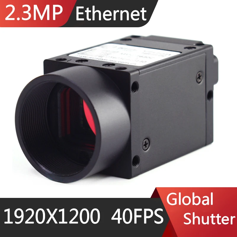 GigE Ethernet Machine Vision 2.3MP Color 1/1.2 Digital Industrial Camera C Mouth Global Shutter 1920X1200 40FPS