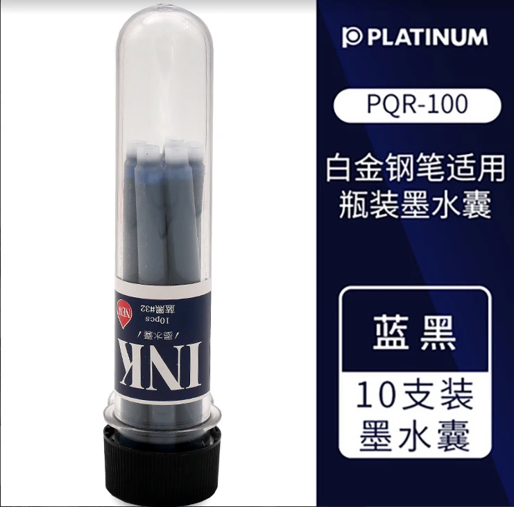 10 Tinten patronen für Platins tifte – Detail 9