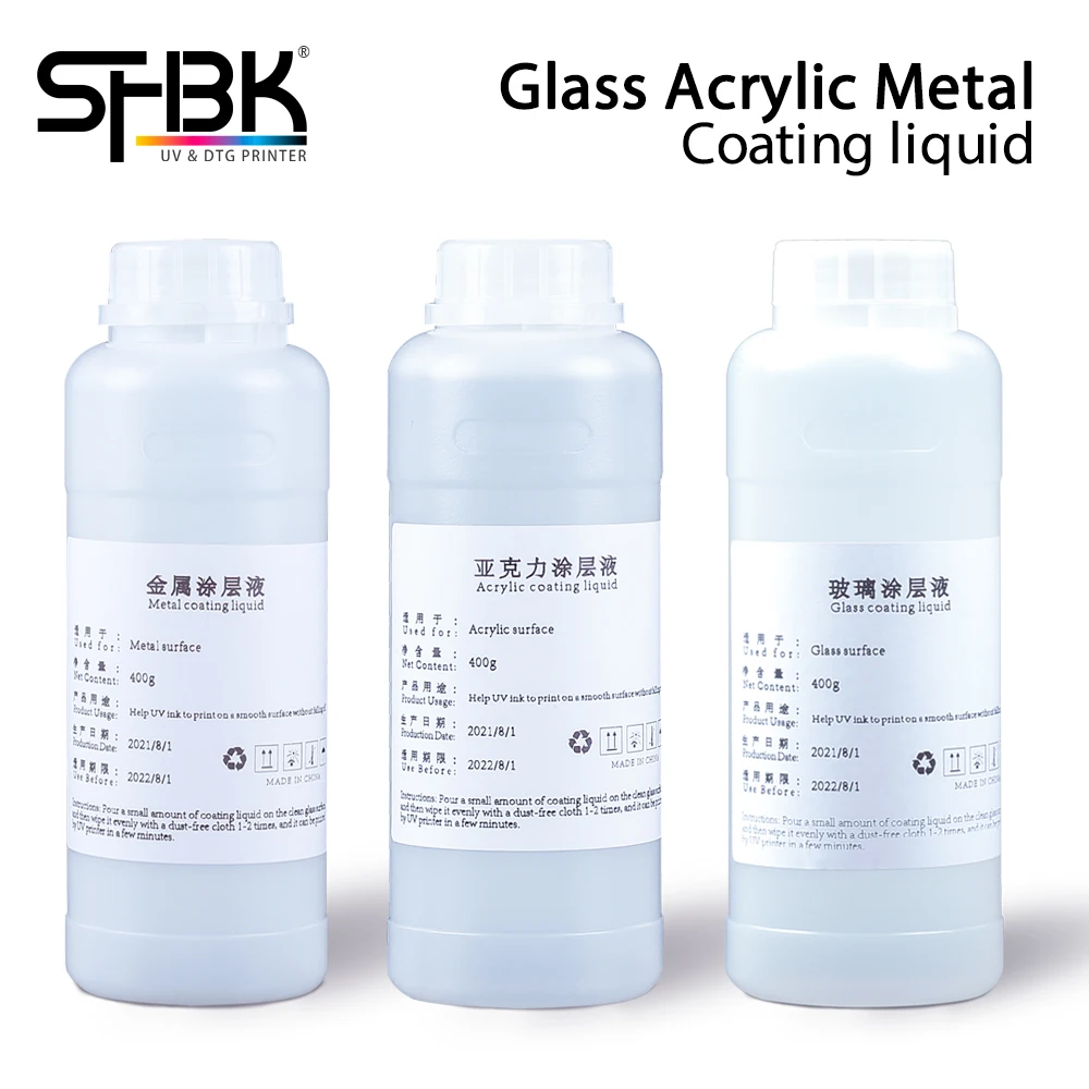 SHBK UV ink coating liquid used by UV printers helps the ink to absorb on the smooth surface of the material without falling off