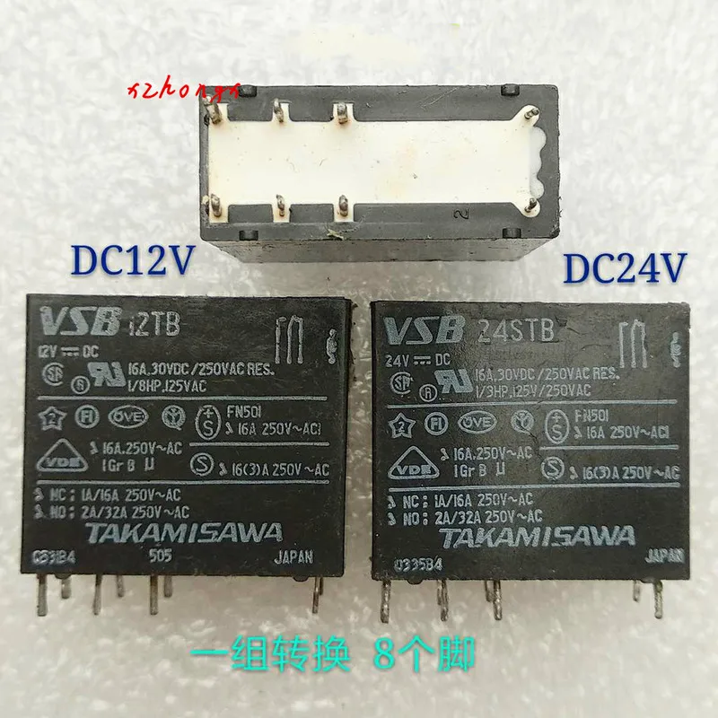 VSB12TB cc12v VSB24STB DC24V