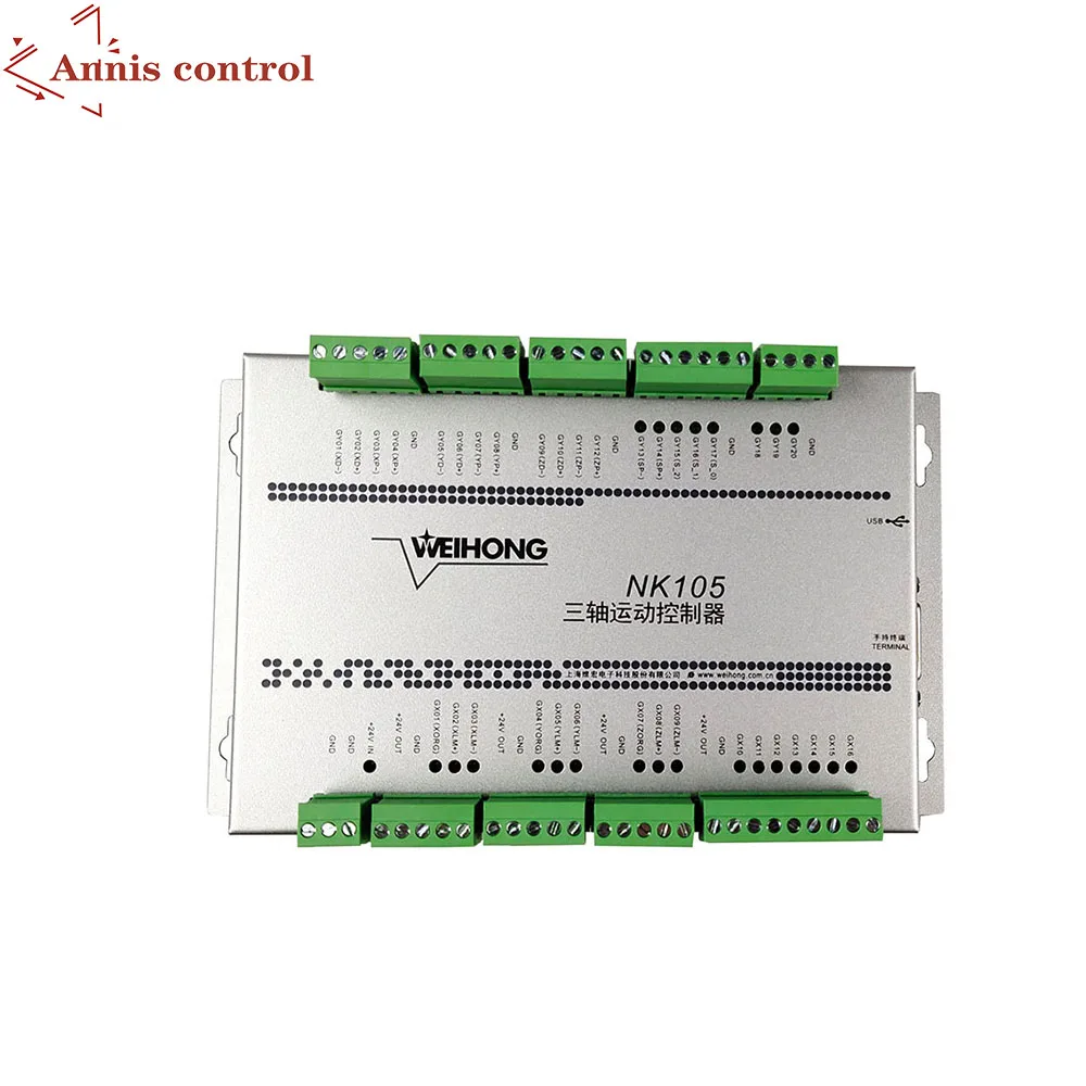 NK105 G2 G3 sistema di controllo del movimento CNC a 3 assi a 4 assi fai-da-te macchina per incisione del legno controller offline tipo maniglia WEIHONG