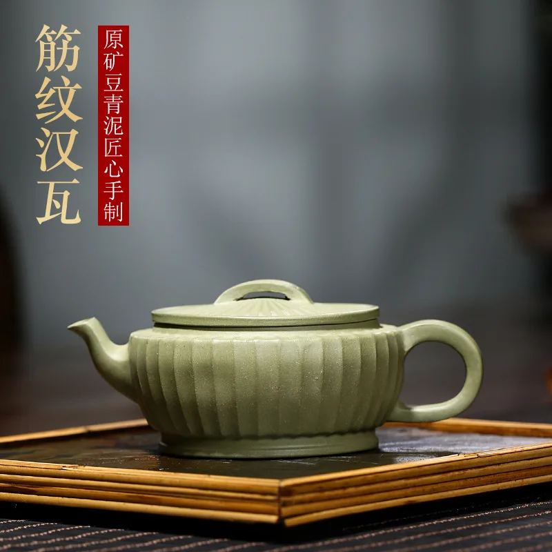 Bean Green Mud Tendon Pattern Hantile Pot, Zisha Teapot, Yixing Handmade Pot, Kung-Fu Teaware, Purple Clay, Drinkware for Puer G