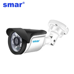 Smar 1080p ahd analoge hoch auflösende überwachung infrarot kamera 2mp ahd cctv kamera sicherheit outdoor bullet kameras