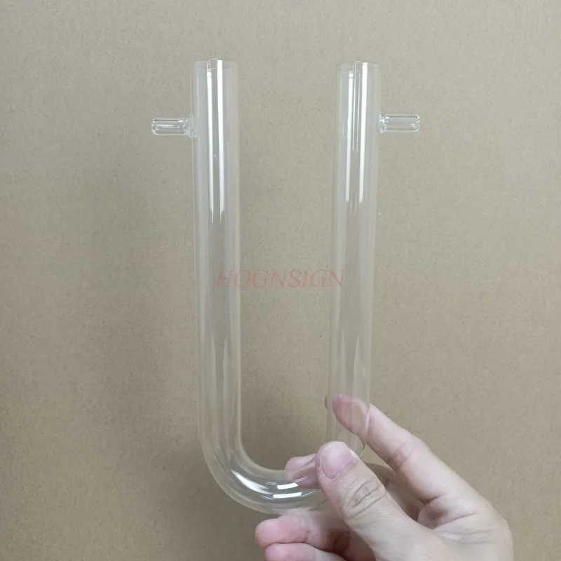 U-shaped tube 20x200mm drying tube glass instrument chemical instrument consumables for middle school laboratory