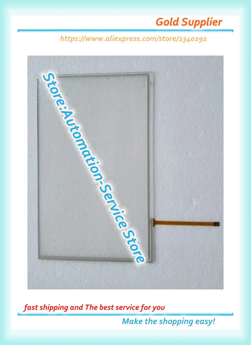 

New Touch Screen Glass Panel Use For 1201-540ATTI 1201-X541/01