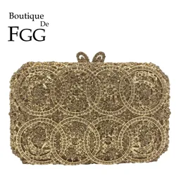 Boutique De FGG