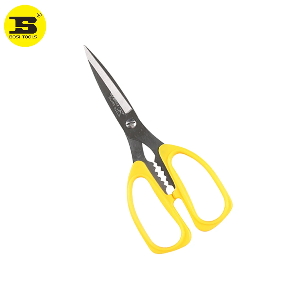 

BOSI 195mm RCL13 Stainless Steel Kitchen Scissors