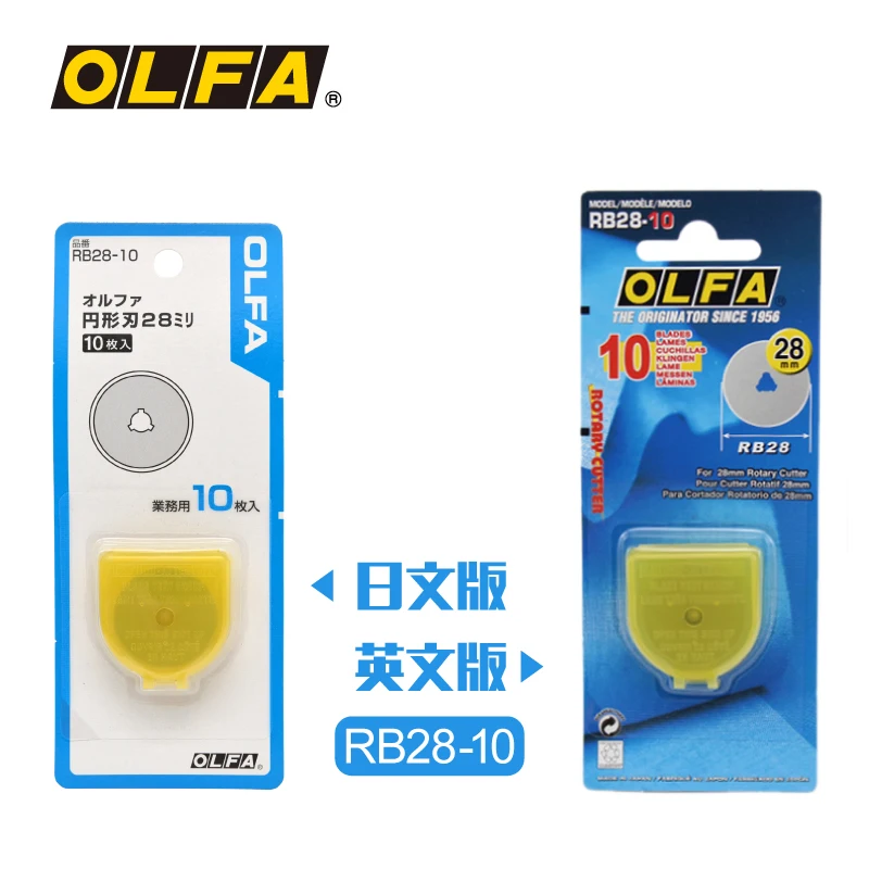 Olfa Rb28-2/10 rotary cutter Japan, Original, Imported, Hob Blade, 28mm, Round Knife, Japanese And English Version