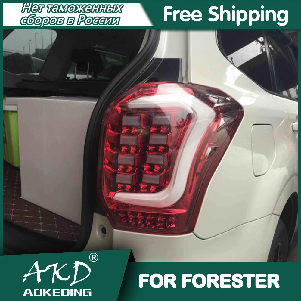 For Subaru Forester 2013-2016 Tail Lamp Led Fog Lights DRL Day Running Light Tuning Car Accessories Forester Tail Lights