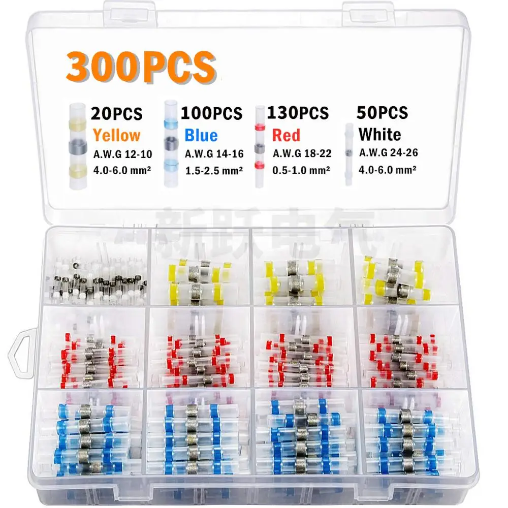 300PCS Heat Shrink Connectors Heat Shrink Connect Terminals Waterproof Solder Wire Sleeve Tube Insulated Butt Electrical Connect