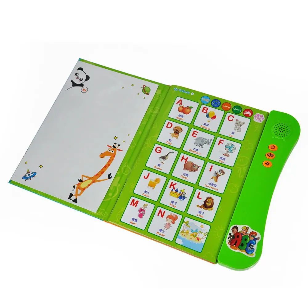 English Chinese Mandarin Cantonese Electronic Learing Book Finger Pressed Automatic Sound Child Kids Early Education E-book