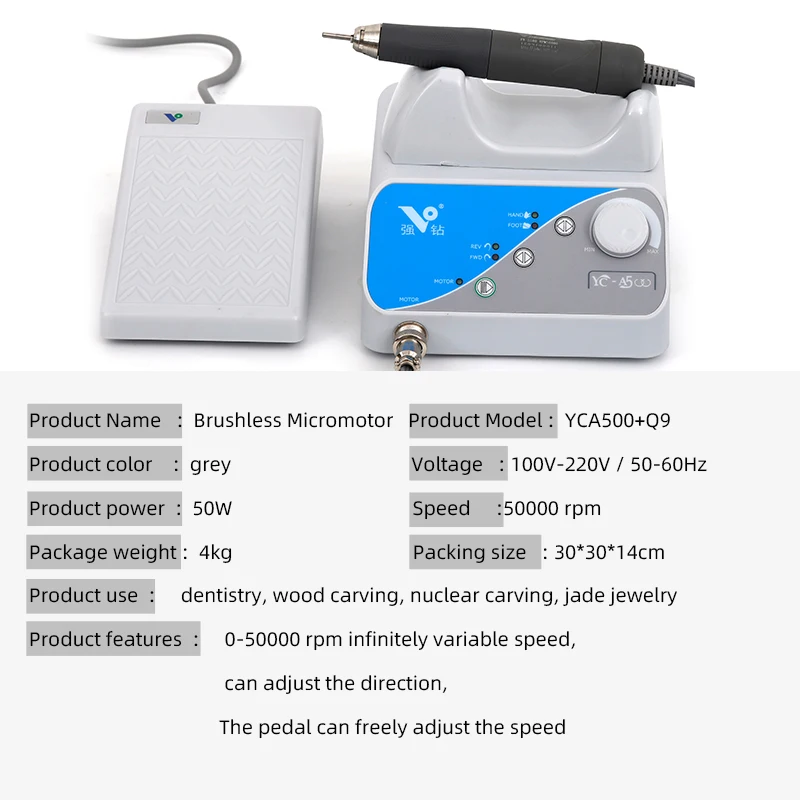 شحن مجاني مسمار الحفر المعدات المهنية 50 واط YCA500 + Q9 الكهربائية مسمار الحفر ل باديكير هلام مزيل طلاء الأظافر 50000PRM