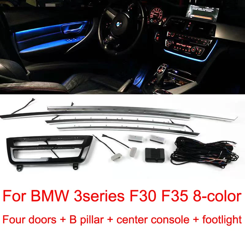 Car ambient light For BMW 5 series 8-Color Decorative Atmosphere Lamp LED Strip Tuning Car Accessories