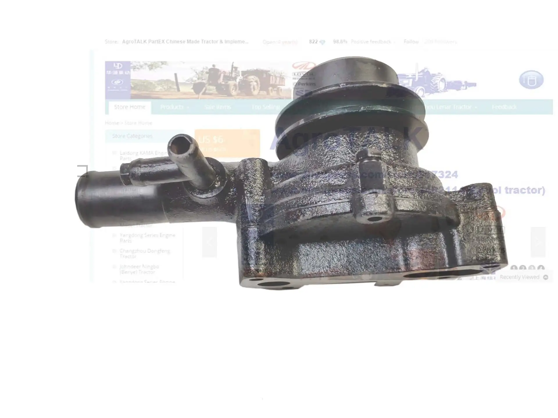 Water pump (with single groove impeller) for Yangdong YND485 engine use, part number: