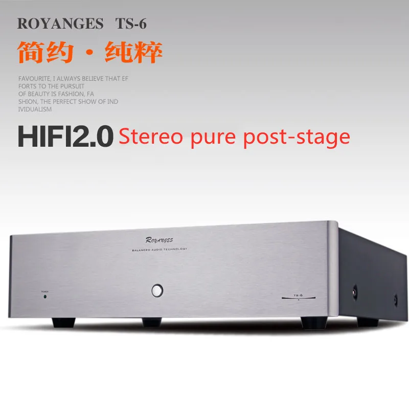 

Hot-selling ROYANGES TS-6 HIFI dual-channel high-power amplifier, dual-ring cow fever pure final stage home speaker high-fide