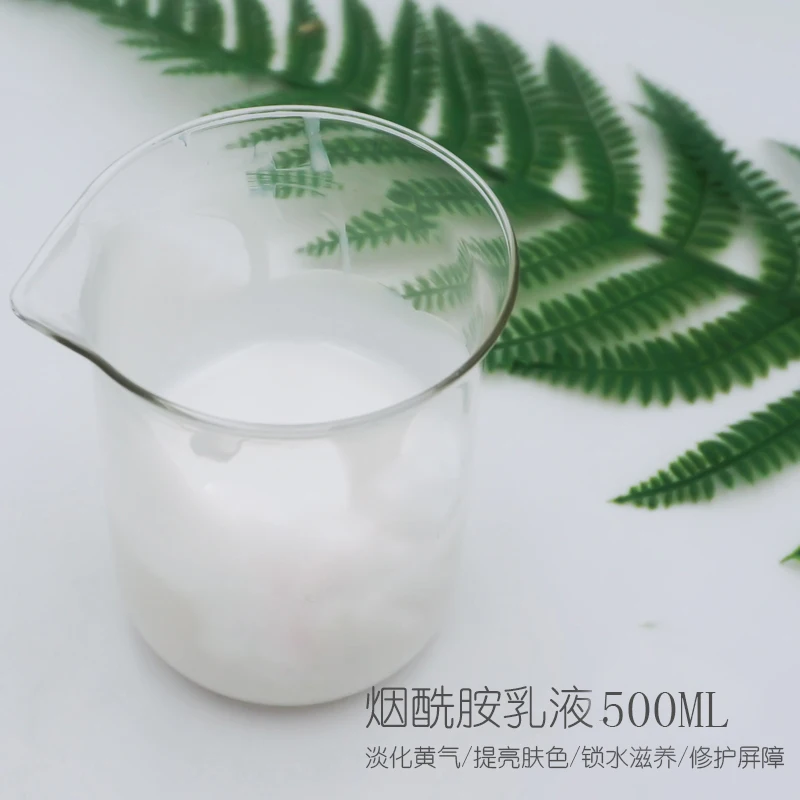 Nicotinamide Emulsion Repair Water Lotion Brightening Skin Tone Shrink Pores 500ml Wholesale