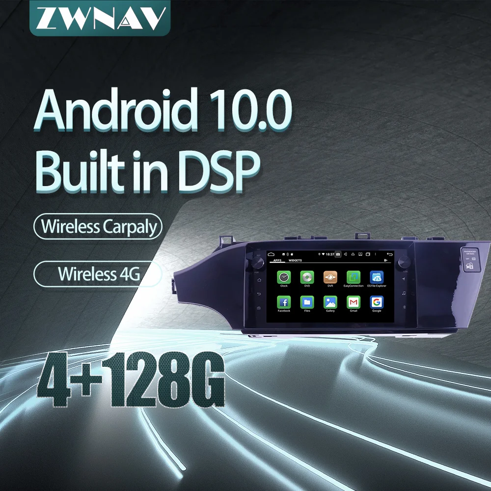 For Toyota Avalon 2013 Car radio player Android 10 PX6 64GB  GPS Navigation Multimedia Player Radio