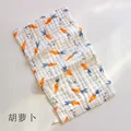 CARROT