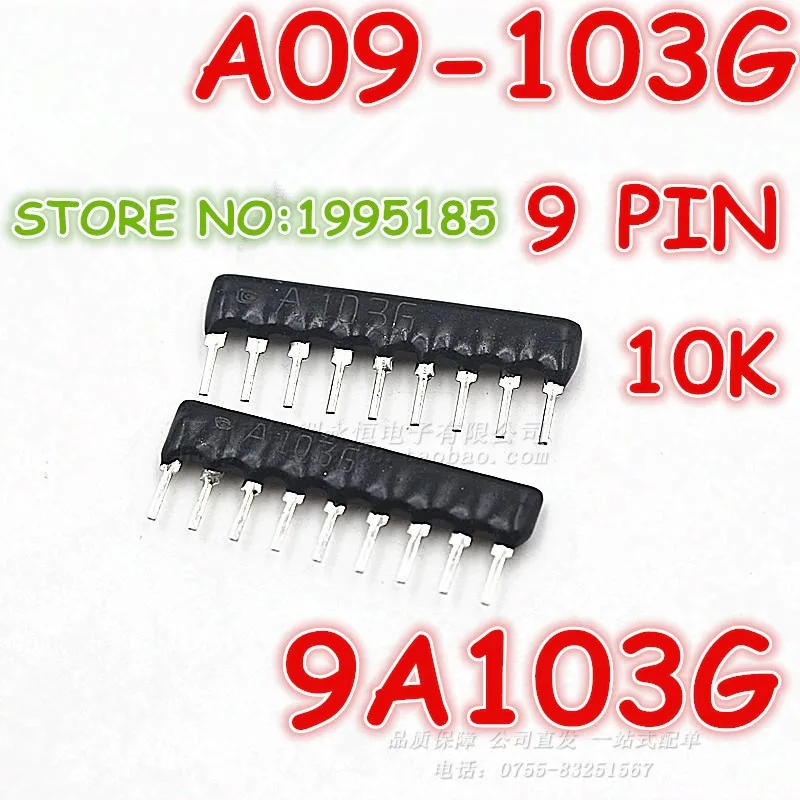 20Pcs/Lot A09-103G 9A103G 9A 10K OHM +-2% 9P 9Pin Resistor Network Array 2.54MM Pin SIP-9