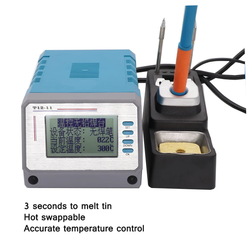 Lead-Free Soldering Station With 3 Seconds Temperature Rise And Constant Temperature Digital Display Soldering Iron