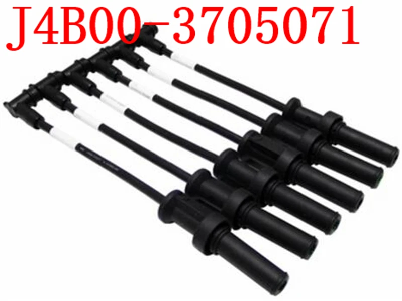 6pcs Yutong Jinlong yuchai cylinder line / high voltage line j4b00-3705071 for Yuchai South bus