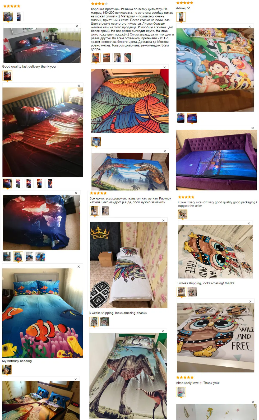 3D Digital Printing Custom Bedding Set,Quilt/Duvet Cover Set Twin Full Queen King,Bedclothes Animal Ferocious wolf 3 Pcs