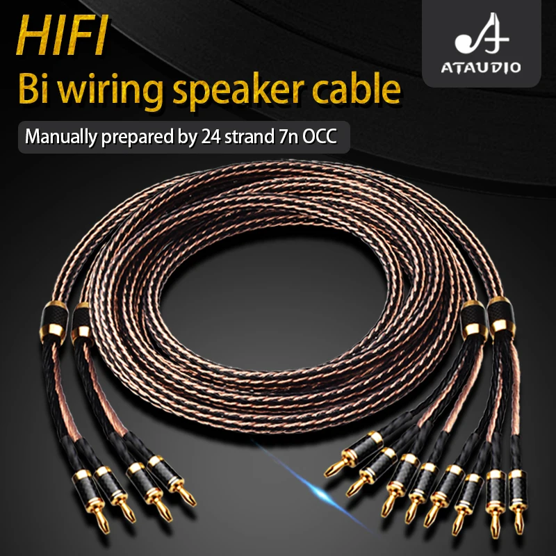 HIFI Bi Wiring Speaker Cable HIFI 24 strand 7N OCC Audio Cables Bi-Wiring With Carbon Fiber Bannana Plug