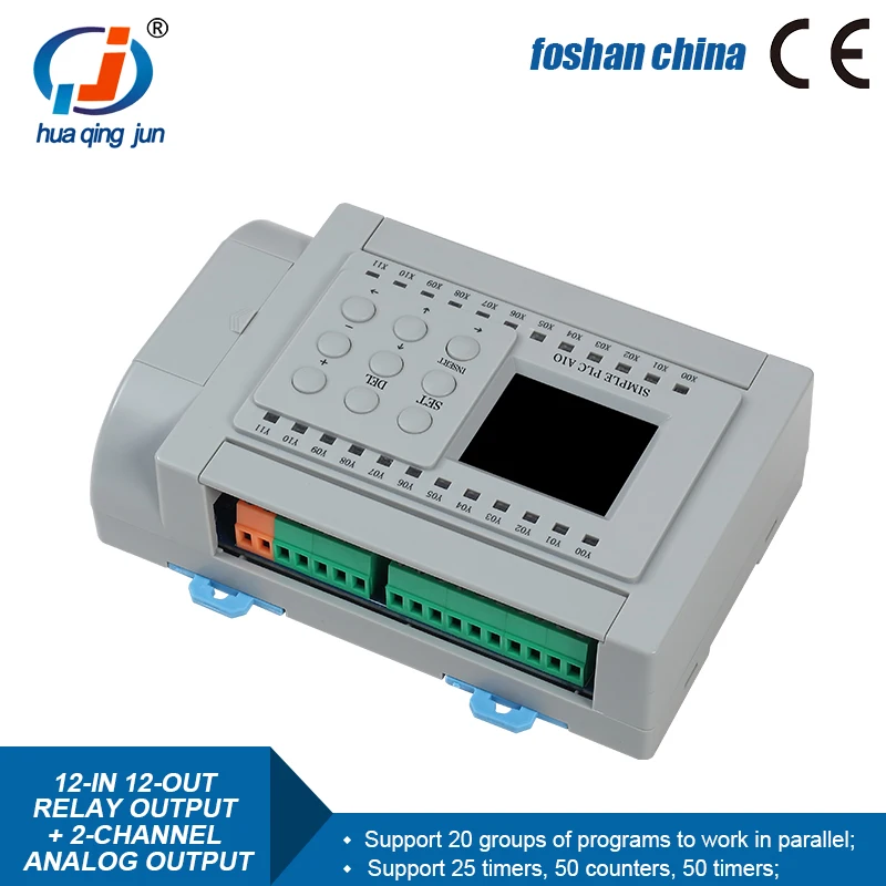 Huaqingjun-インバーター用のプログラム可能なロジックコントローラー,12di 12doリレー出力,plc 2ao 0-10v 0-20ma