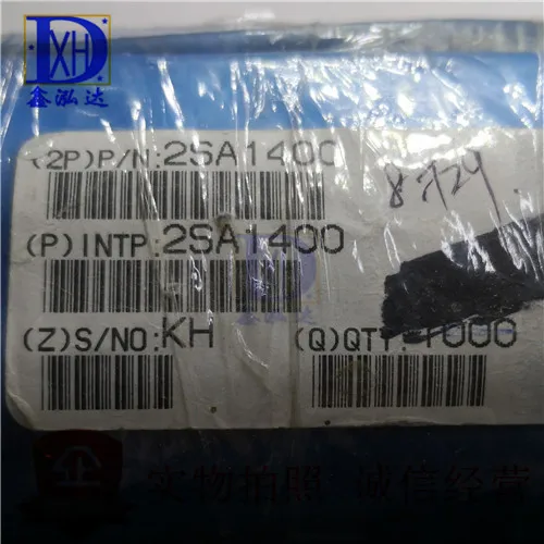 10 Stks/partij 2SA1400 A1400 Pnp Transistor Triode Voorraad Directe Aankoop