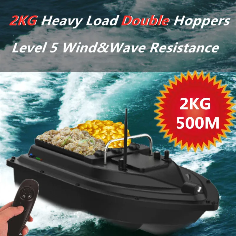 500m Long Distance Double Hopper RC Fishing Bait Boat With Flash LED Light One Key Cruise Strong Motor Power 2KG Loading  Boats