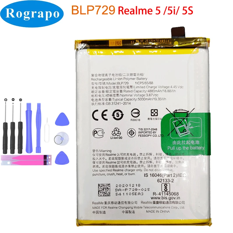 BLP693 BLP713 BLP721 BLP729 BLP731 BLP741 BLP757 Phone Battery For Oppo Realme C1 C2 C3 C3i 3 3i 5 5i 5S 6 6S Pro X X2 XT X Lite