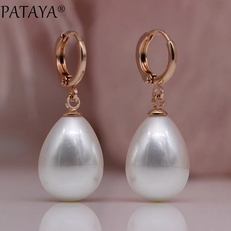 11.11 PATAYA New Special Price White Shell Pearl Long Earrings 585 Rose Gold Color Women Fashion Jewelry Water Drop Earrings