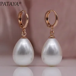 11.11 PATAYA New Special Price White Shell Pearl Long Earrings 585 Rose Gold Color Women Fashion Jewelry Water Drop Earrings