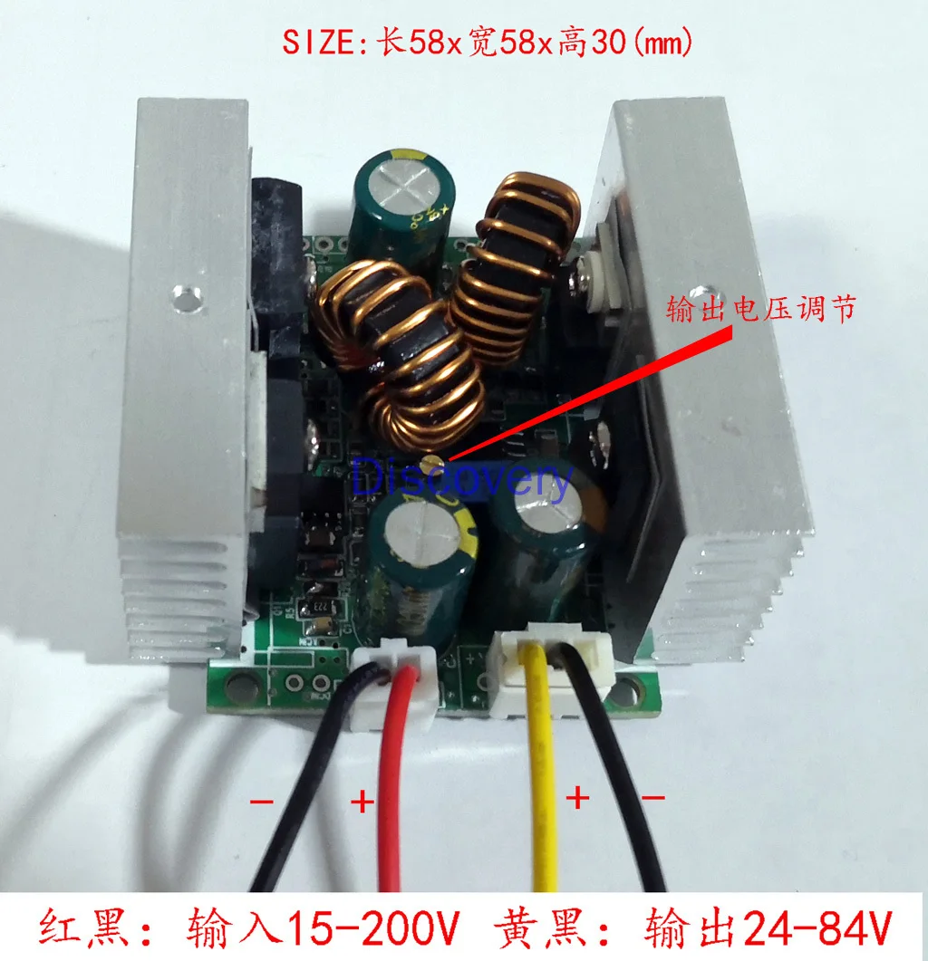 15V to 200V Automatic Step-up and Down-voltage Conversion to 24V to 96V High Current, High Withstand Voltage. 36V 48V 60V 72V