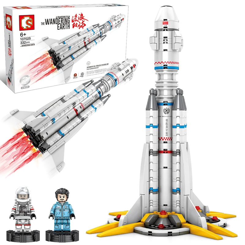 

DIY Building Blocks Three Dimensional Modeling of Launch Vehicle Creative Games Boy Gift Baby