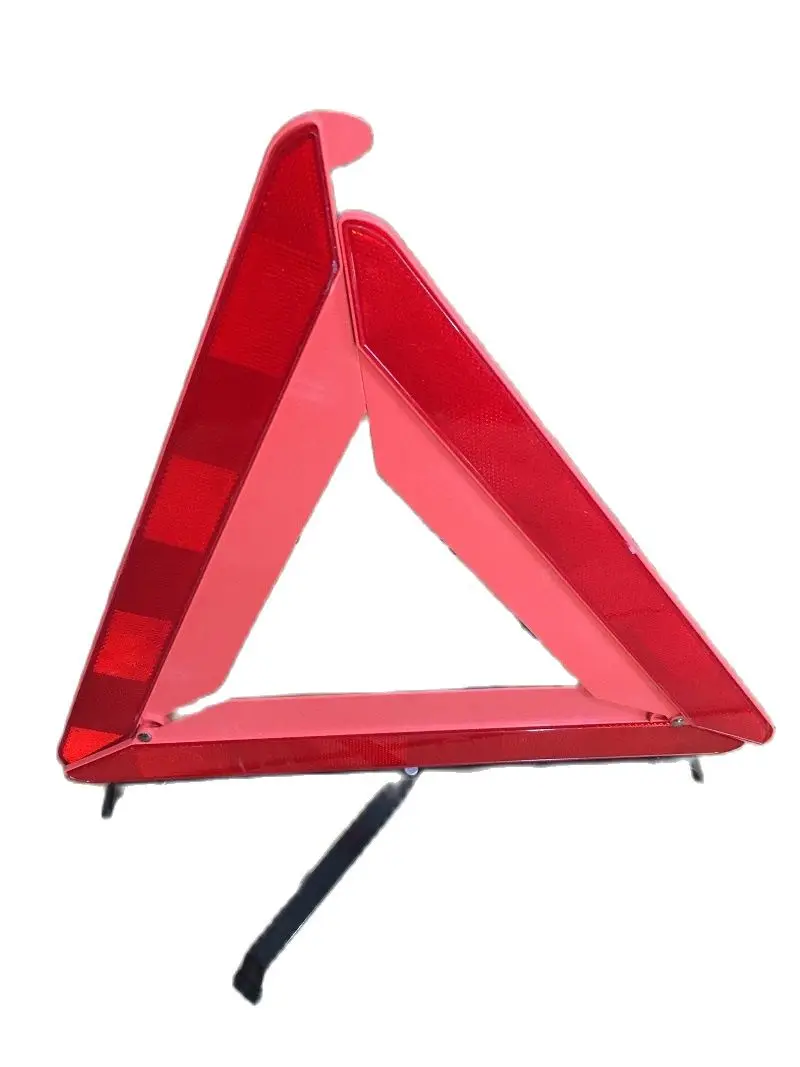 Foldable Car Reflective Triangle Warning Sign Road Traffic Tool For Vehicle Fault Parking