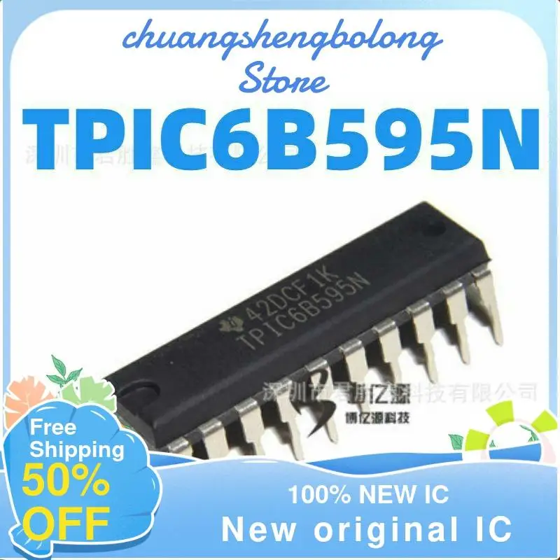 

20PCS TPIC6B595N TPIC6B595 DIP20 New original IC