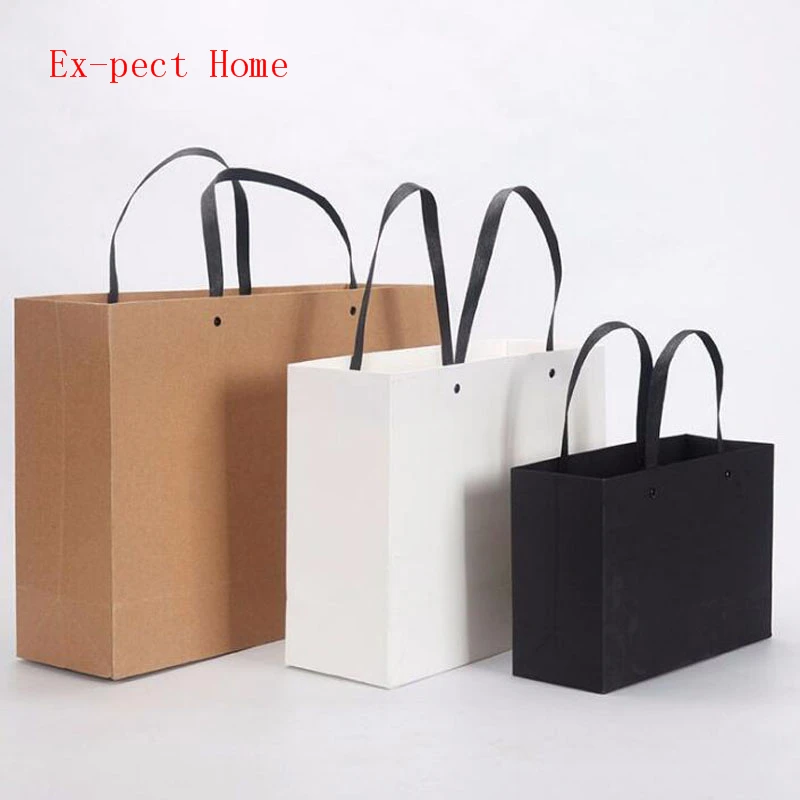 

200pcs 17*25*9cm Business Gift Bag Black White Kraft Paper Bag With Handle For Clothes Shoes Shopping