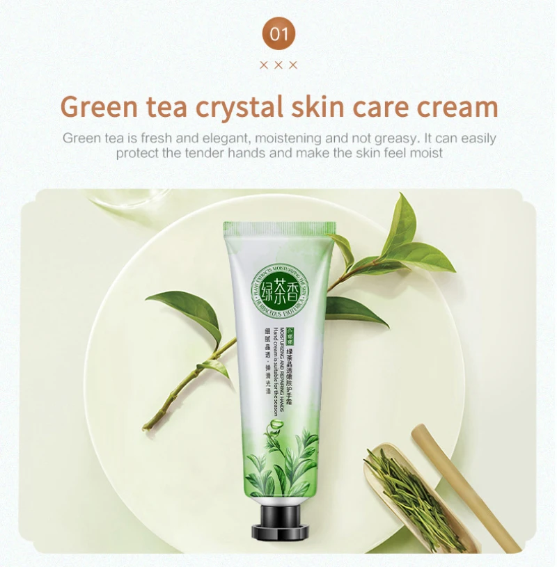Mini Moisturizing Plant Extract Fragrance Hand Cream Hand NailsSkin Care Lotion Repair Anti-cracking High-grade Nourishing TSLM1