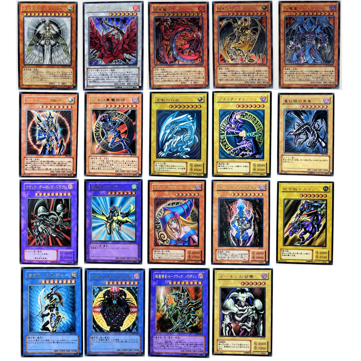yugioh duelist of the roses decks Yu-Gi-Oh! Duelists of the Roses: Chin, Elliott: 9780761542506: Amazon.com:  Books
