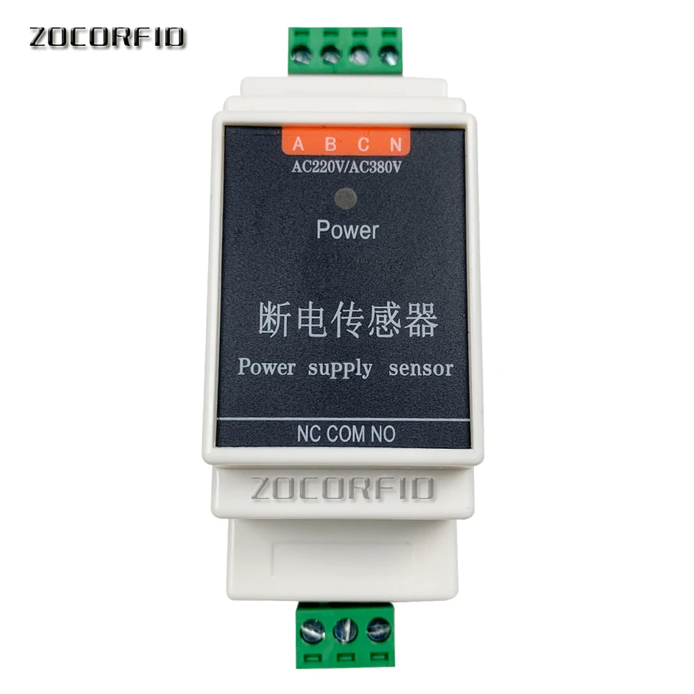 AC Power Failure Alarm Power outage Power cut sensor Aquarium power failure detection 220v/380v three-phase alarm controller