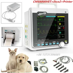 CONTEC Factory Store Veterinary VET Vital Signs Patient Monitor Multi-Parameters With Thermal printer, Capnograph Etco2