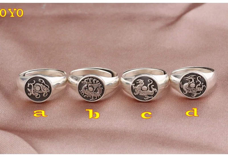 

s990 pure silver ring fashion retro national wind four gods beast open ring female