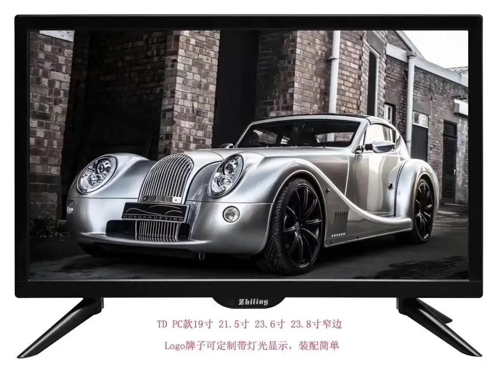 Multiple languages smart Portable TV 17'' 19'' 22'' 24'' 26'' 28'' inch android wifi TV DVB-T2 S2 led television TV