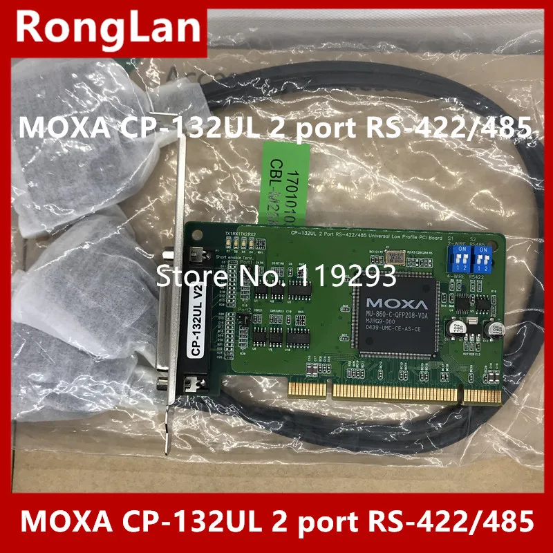 [BELLA]MOXA CP-132UL 2 port RS-422/485 multiple serial port card