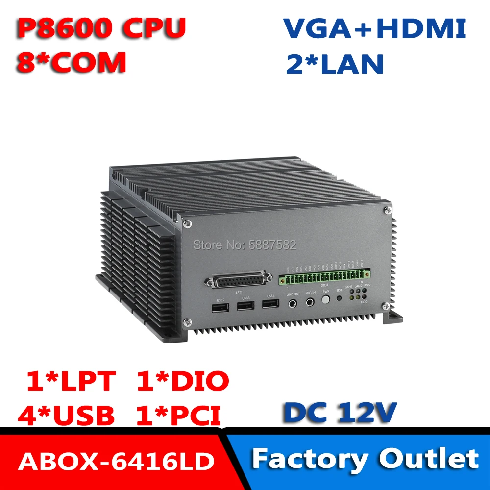 8*COM Intel Core 2 Duo P8600 CPU Machine Vision Controller 2*lan