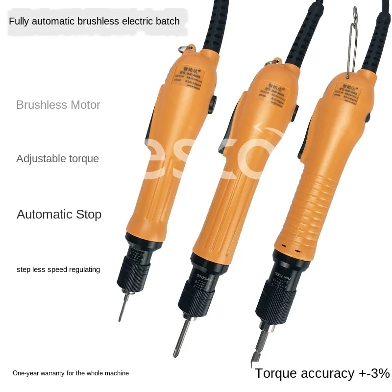 Electric batch torque adjustable stop electric screwdriver stepless speed regulation automatic reversal  brushless