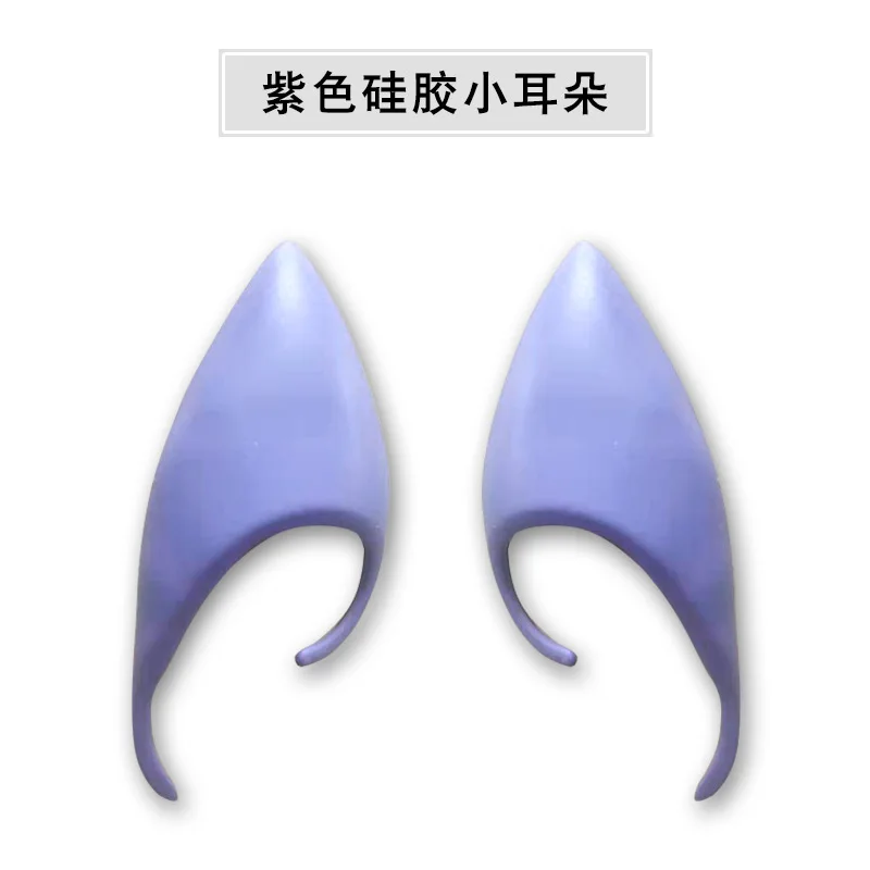 Costume Accessories Halloween Decoration Photo Props Adult Kids Mask Mysterious Angel Elf Ears Latex Ears for Fairy Cosplay