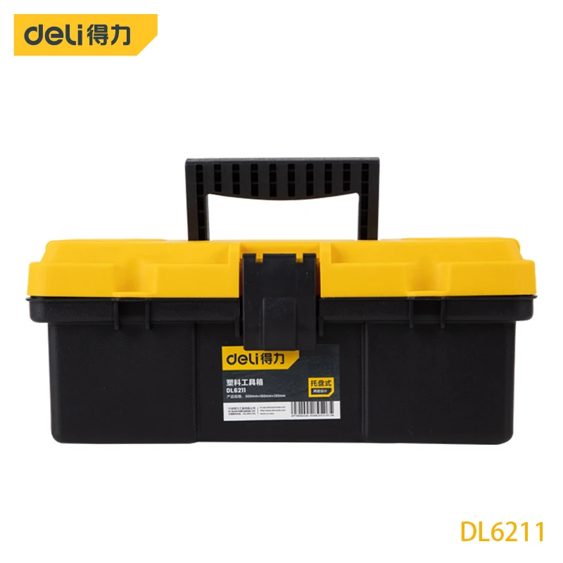 Deli 12 Inch Plastic Tool Box Tool Storage， Daily Storage Thickened Cabinet, Double-Layer Structure, Safe And Secure